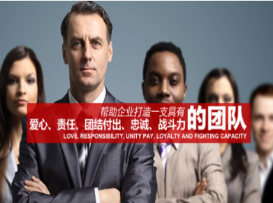 庐江要账公司